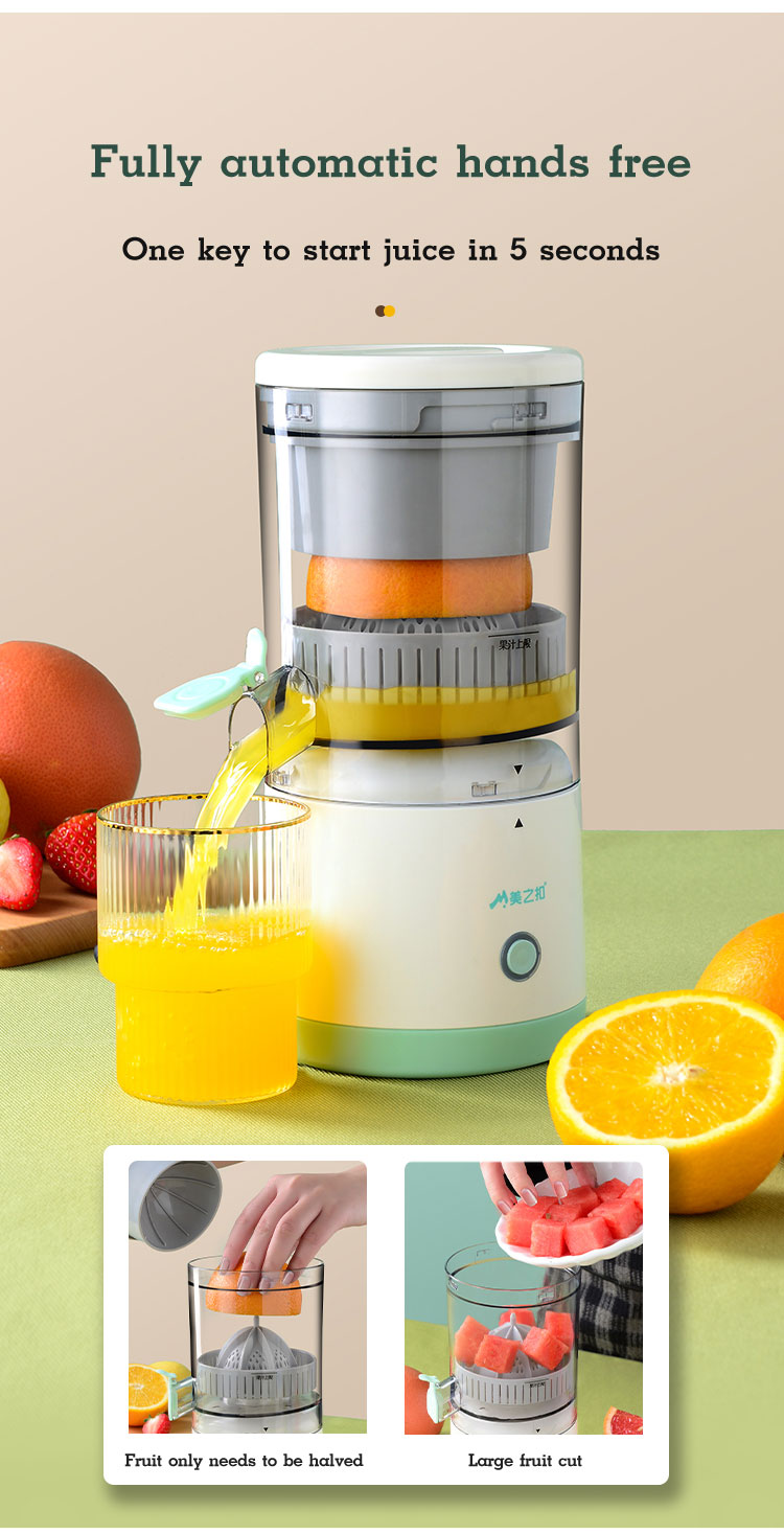VIVINICE German Fine Making Automatic Household Electric Juicer